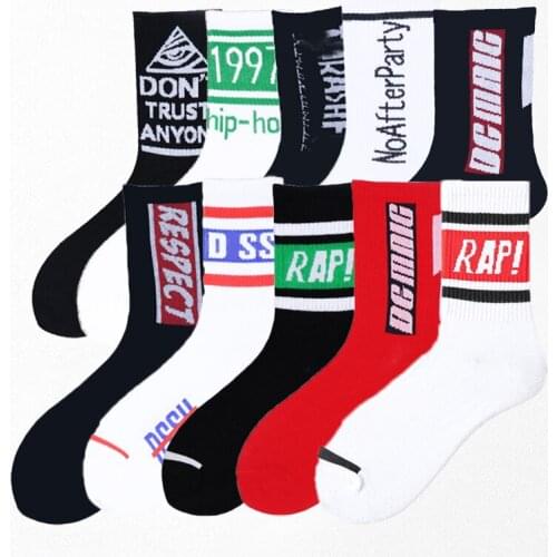 19 Styles Novel Colorful Happy Socks Men Women Trend Hip-Hop Sports Basketball Skateboard Socks Funny Cotton New Year Socks 2021