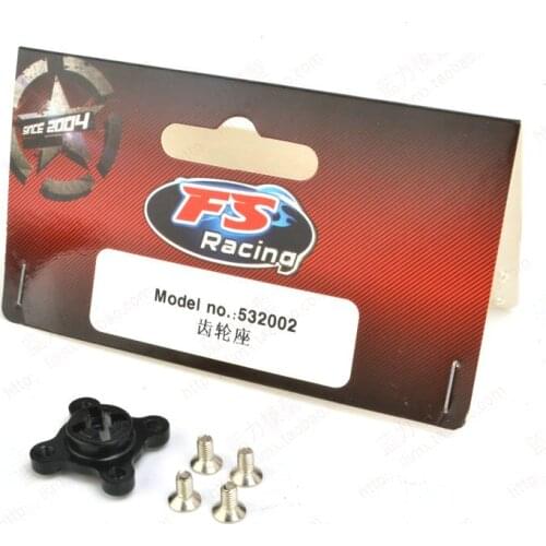 532002 Gear Block FS RC Racing Car 1:10 Scale Spare Parts Accessories