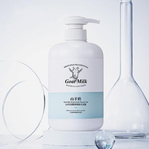 800ML Bottle Milk Nicotinamide Deep cleansing Shower Gel Long-lasting Fragrance Body Wash Bathroom Storage