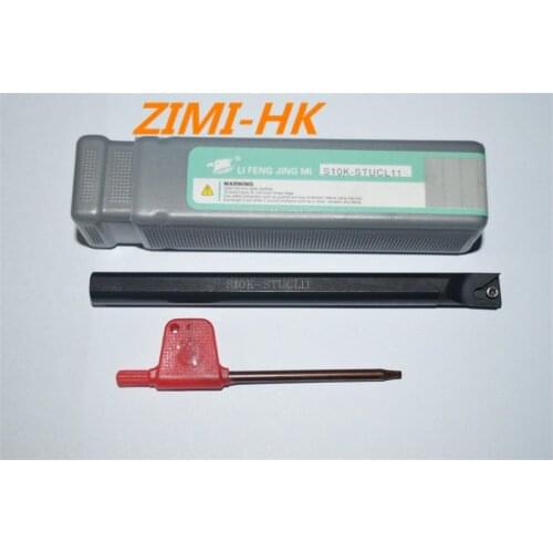 FREE SHIPPING S10K-STUCL11 10 x 125mm Lathe External Turing Tool Holder