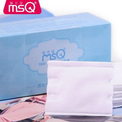 MSQ Cosmetics And Travel Bags