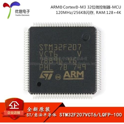 Genuine original STM32F207VCT6 LQFP-100 ARM Cortex-M3 32-bit microcontroller MCU