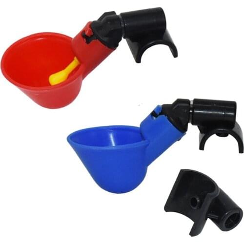 Chicken Drinking Cups with Fixed Buckle DN20 Pipe Connection Interface Automatic Chicken Drinker Poultry Supplies 50 Set
