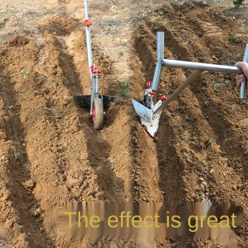 Hand-Pulled Plough Artificial Small Ditching Artifact Agricultural Soil Turning Loosening Cultivation Machine Land Opening Tool