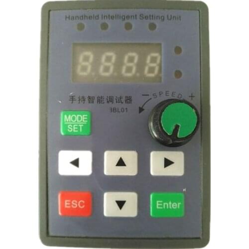 LK-BM01 Hand-held Intelligent Debugger