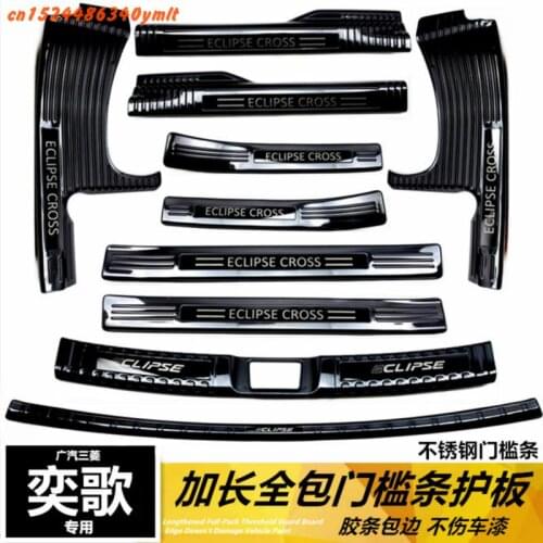 High-quality Stainless Steel Scuff Plate/door Sill And Rear Bumper Protector Sill For Mitsubishi Eclipse Cross 2018 2019