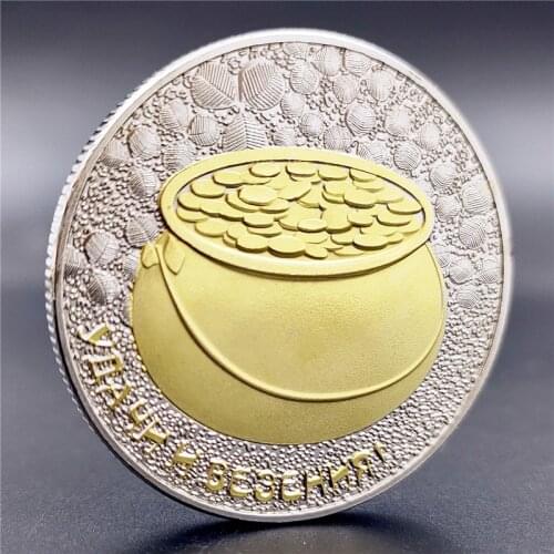 Gold And Silver Two-color Wealth, Love, Architectural Metal Commemorative Coins Challenge Coin Collectibles Home Decoration