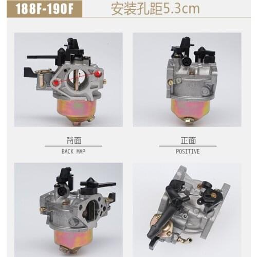 Gasoline generator accessories 188F 190F dynamic carburetor hole to hole 5.3cm
