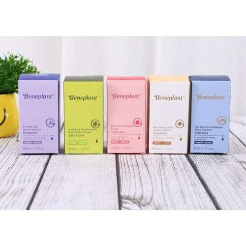 Elegant Design Packaging Boxes,Luxury embossing rose gold logo gift paper box and paper bag with ribbon row ---XP1289