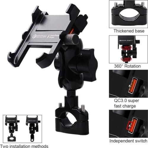 Vmonv Aluminum Motorcycle Phone Holder QC3.0Quick charge Moto Handlebar Rearview Bracket Stand for 4-6.8 inch Mobile Phone Mount