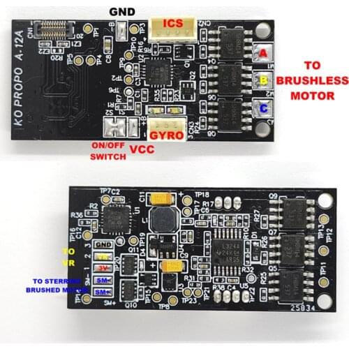 GT55racing KYOSHO MINIZ MR-03 VE-PROF MHS/ASF High Voltage Version MINI-Z EVO CHASSIS