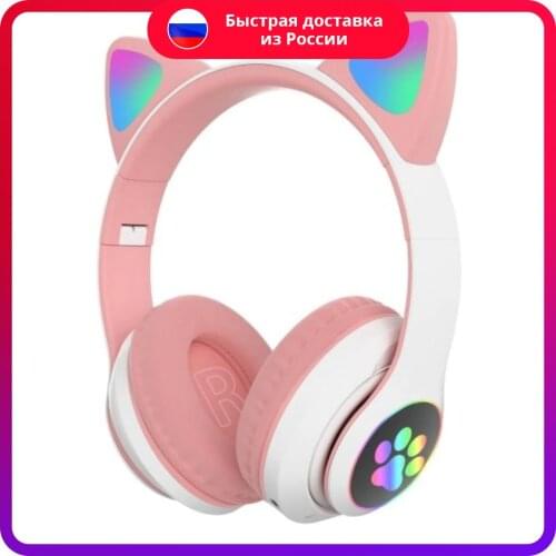 Наушники с микрофоном A+ China At AliExpress