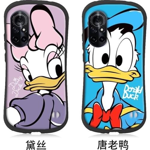 Donald Duck Daisy mobile phone case Disney is suitable for Huawei NOVA8 anti-drop shell couple cartoon silicone