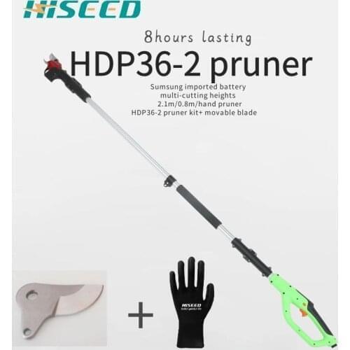 Mutil use large cutting electric pruner HDP36-2