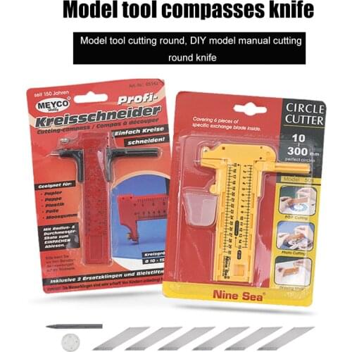Adjustable Compass Circle Cutter Mutifunctional Graphic Design Model Card Circular Cut Machine with Lock Slot