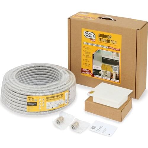 STAHLMANN Heating Equipment