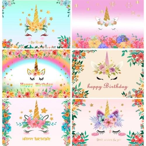 Vinyl Unicorn Birthday Photography Backdrops Newborn Baby Portrait Photo Background Studio Photocalls Props 21531-b5