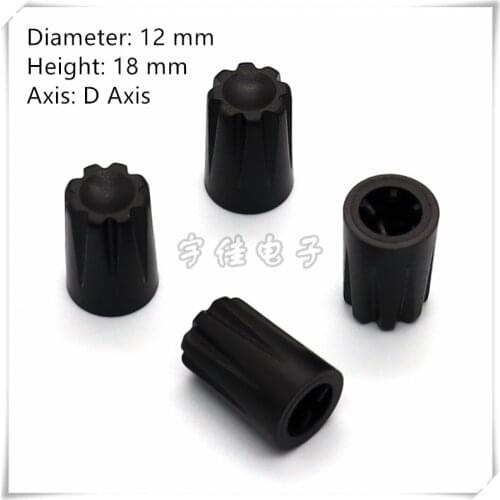 5 Pieces Diameter 12MM Height 18MM Suitable For D Axis 6MM Code Switch Power Amplifier Panel Knob Potentiometer Knob Cap