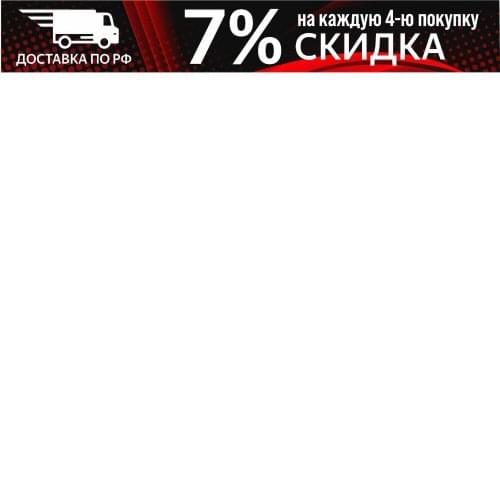 Системы АБС Gud China At AliExpress