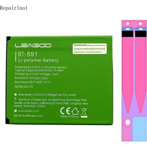 Repairlnoi Kiicaa Power