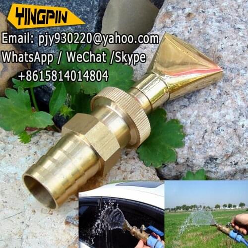 Brass 1/2" 3/4" 1" Large flow universal fan-shaped sprinkler seedling greenhouse irrigation watering car wash water gun head