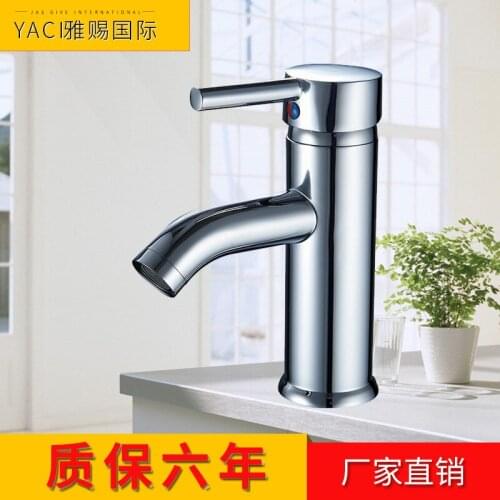 Vidric Single hole basin faucet / foreign trade faucet / single hole basin hot and cold water faucet