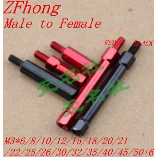 10pcs/lot red or black male to female aluminum hex standoff spacer M3*6/8/10/12/15/20/25/30/35/37/40/45/50+6