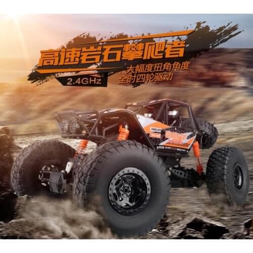 2020 giant tyre cross country vehicle Strong drive Climb the ladder waterproof Remote control car