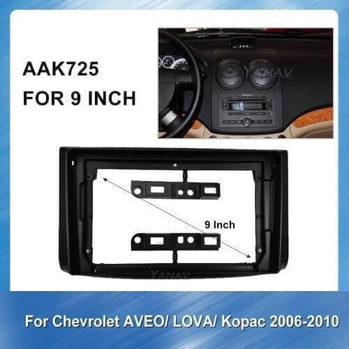 9 Inch Car radio stereo receiver Frame Fascias For-Le Cheng Le Feng Kopac 2006-2010 Video Adapter Plate Dash Kit Panel