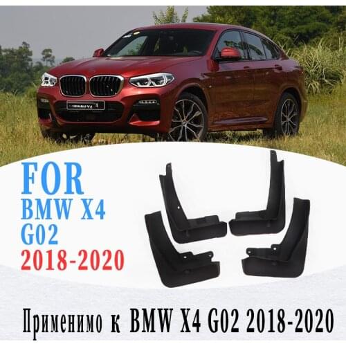 Mup flaps For BMW X4 G02 mudguards auto fenders splash guards For X4 G02 mudgaurds car accessories in 2018-2020