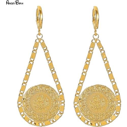 Muslim Money Coin Drop Earrings for Women Jewelry Islamic Muslim Arabic Middle East Women Girl Muhamma Coin Pendant Earrings