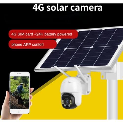 Q9-24H 4G SIM Card 1080P Solar IP Camera Two-Way Audio PTZ Dome IR Vision Cloud Camera 30000mAh powered camera 30W camera