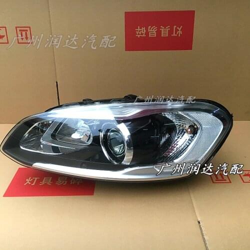 Applicable: Volvo XC60/front car headlights assembly/XC90S60s4S80V40V60 front bar