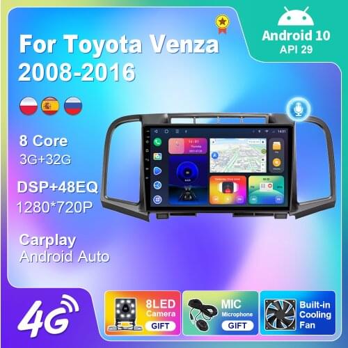 2 Din Autoradio Car Radio For Toyota Venza 2008-2016 Multimedia Video Recorder Player Navigation GPS Stereo Carplay DVD Antenna