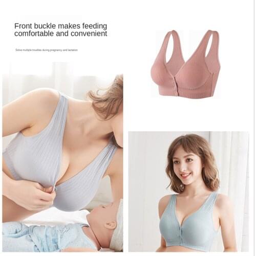 New Vest-style Pure Cotton Maternity Underwear Without Steel Ring Front Buckle High Elastic Breathable Bra Adult Bra