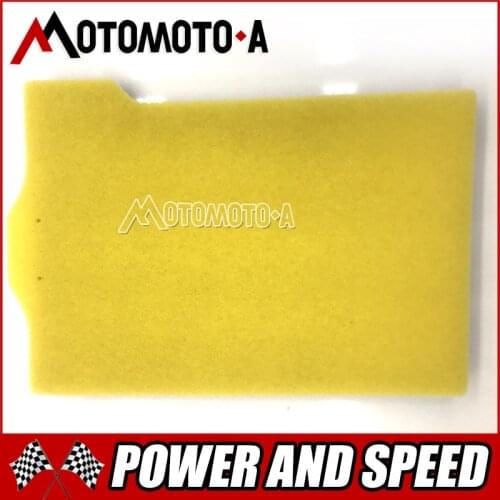 Motorcycle Air Filter Clearner For Yamaha YBR250 YS250 12B-E4451-00 YBR YS 250
