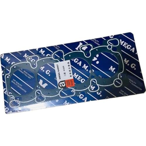 4G69S4N 4G69 Engine Cylinder Head Gasket for Great Wall Hover Haval Wingle