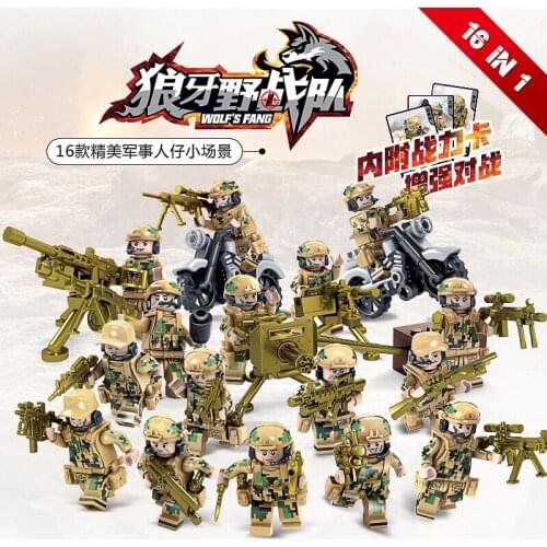 Toy Children Assembling Man Boy Military Soldier Boy 6-8-10 Years Old Police Swat Little Lego