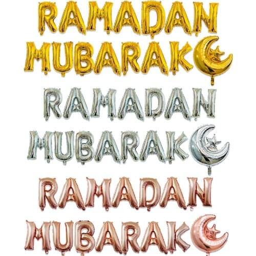 1set Gold Silver RAMADAN MUBARAK Foil Letter Balloons for Muslim Islamic Party Decor Balls Eid al-firt Ramadan Party Supply