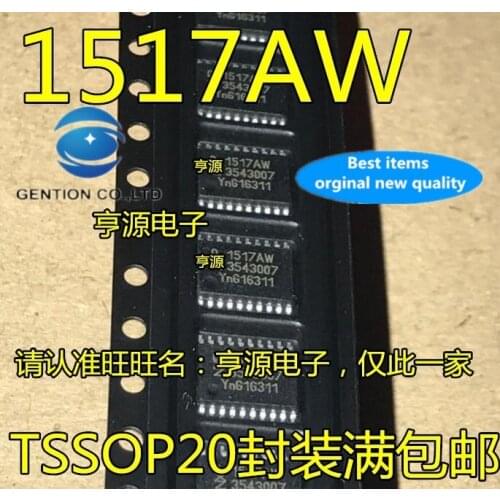 10PCS 1517AW TSSOP20 TDA1517 TDA1517AW TDA1517ATW lettering in stock 100% new and original