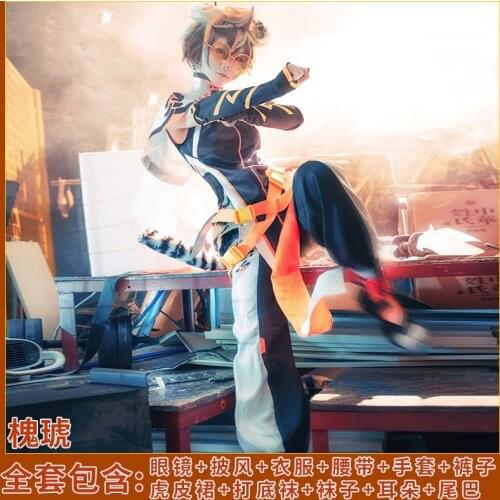 Anime! Game Arknights Waai Fu Tigerkin Combat Gear Lovely Uniform Cosplay Costume Props PVC Swords Halloween Suit for Women NEW