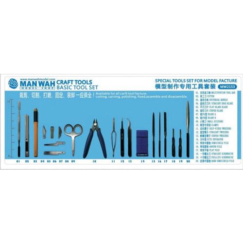WANWAH MW-2153 Basic Tool Set, 20 in 1 Special Tools for Model ,Entry-Level Model Tools