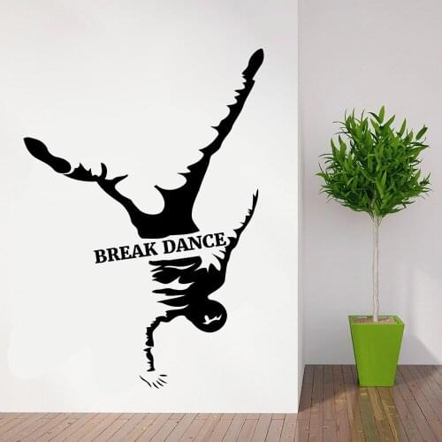 Break Dance Wall Decal Rap Hip Hop Dancing Vinyl Wall Sticker for Boys Room teenagers Bedroom Decoration Removable Mural X934