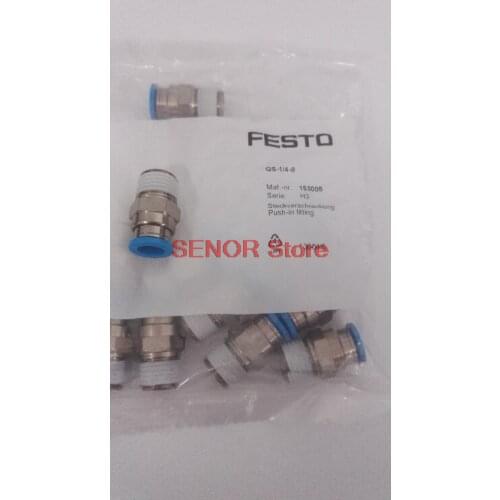 New original pipe joint QS-1/4-8 QS-1/4-8-50 153005