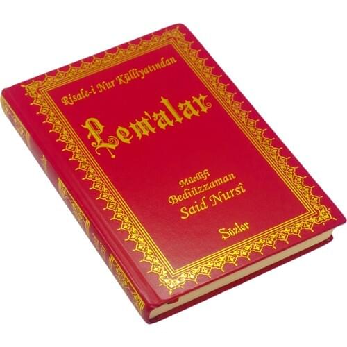 Risale - I Nur Külliyatından Lemalar Book-Bediüzzaman Said Nursi