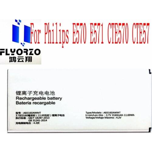 High Quality 3160mAh AB3160AWMT Battery For Philips E570 E571 CTE570 CTE57 Mobile Phone