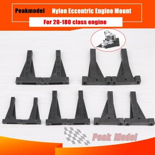 20-180 Class High Quality Nylon Eccentric Engine Mount Bracket Engine Mount
