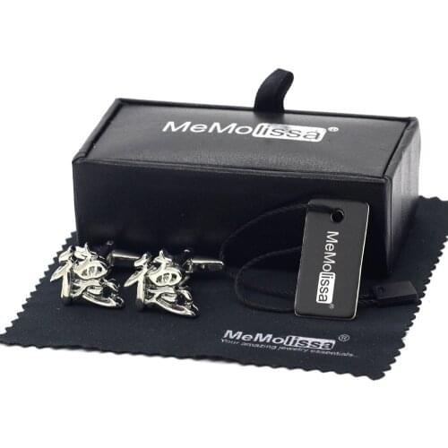 MeMolissa Display Box Cufflinks Vintage Laser Engraved Classic Chinese Character Design DE Men Cufflinks Free Tag & Wipe Cloth