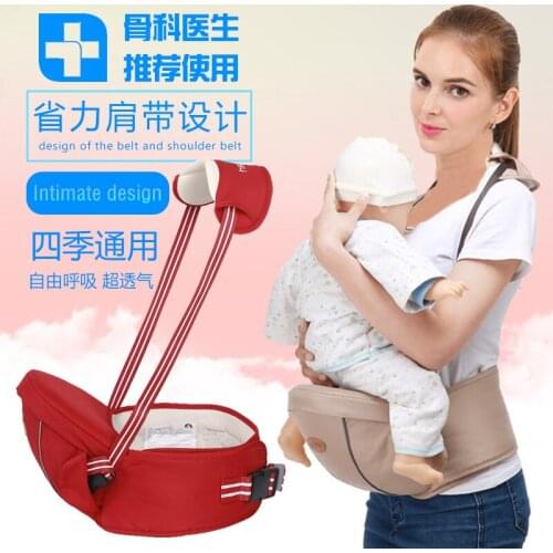 Miscirocco Baby Slings Backpacks