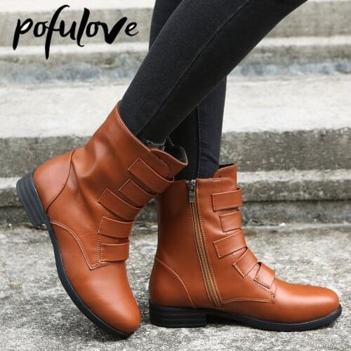 Модная обувь POFULOVE China At AliExpress